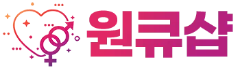 원큐샵