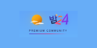 밤24