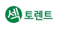 섹토렌트