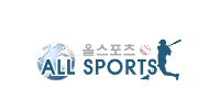 올스포츠