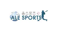 올스포츠