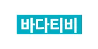 바다티비