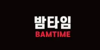 야동타임