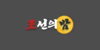조선의밤