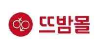 뜨밤몰
