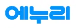 에누리