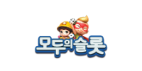 모두의슬롯