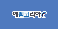에펨코리아