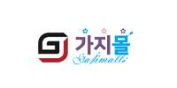 가지몰