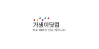 가생이닷컴