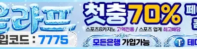 올라프
