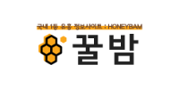 꿀밤