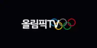 올림픽TV