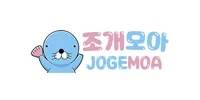 조개모아