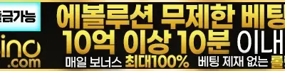 케이카지노