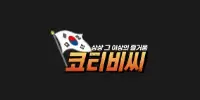 코티비씨