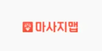마사지맵