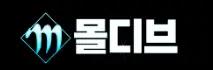 몰디브