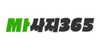 마사지365
