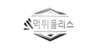 먹튀폴리스