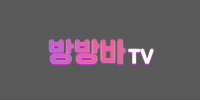 방방바TV