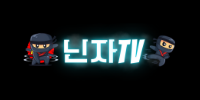 닌자TV