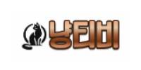 냥티비
