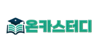 온카스터디