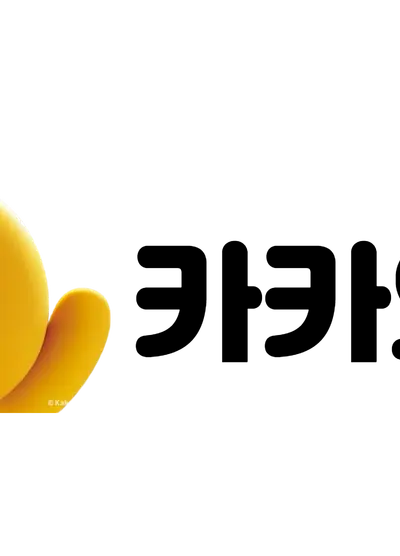 카카오떡