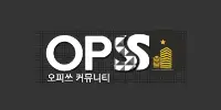 오피쓰