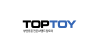 탑토이
