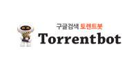 토렌트봇