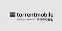 토렌트모바일