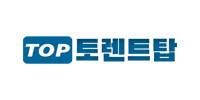토렌트탑