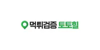 토토힐