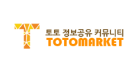 토토마켓