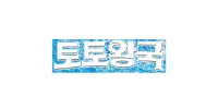 토토왕국