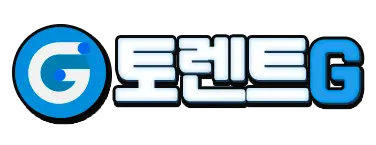 토렌트G