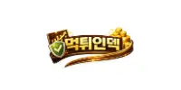 먹튀인덱