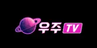 우주티비