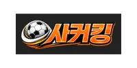 사커킹
