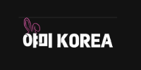 야미 KOREA