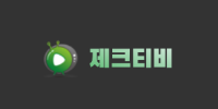 제크티비